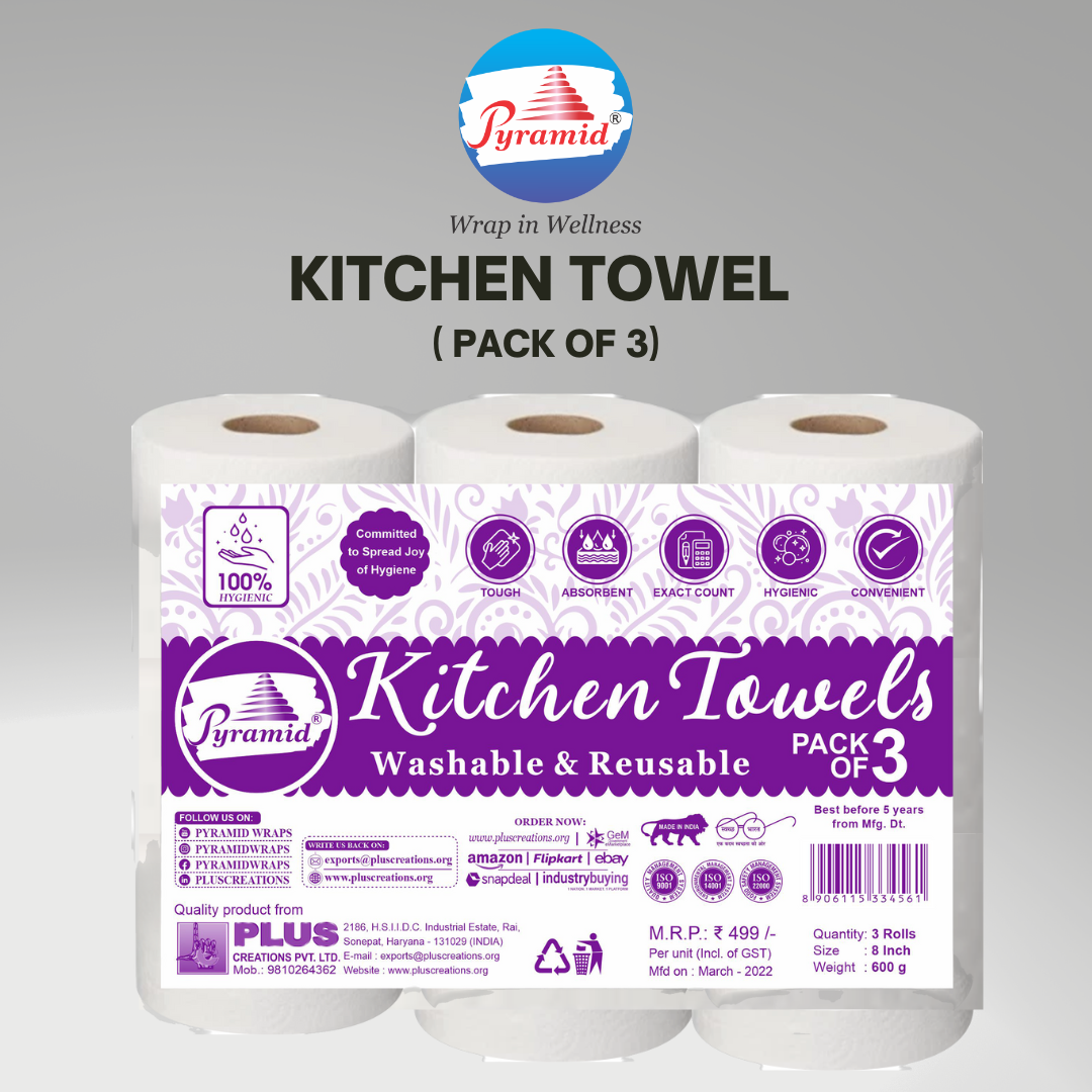 012. KITCHEN TOWEL