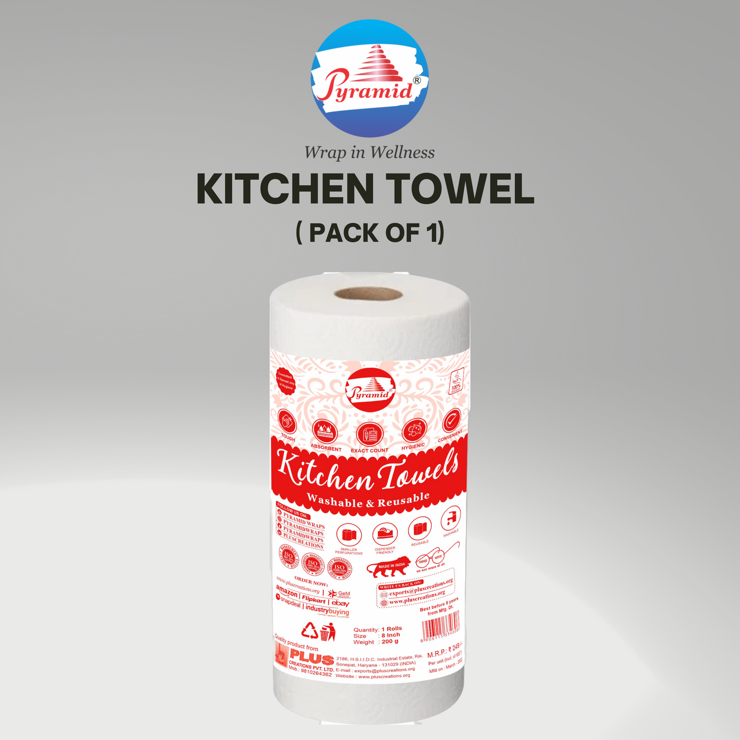 012. KITCHEN TOWEL