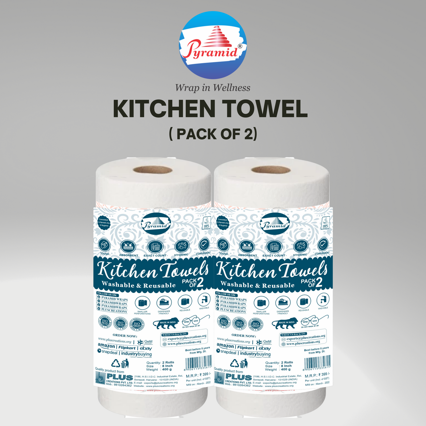 012. KITCHEN TOWEL