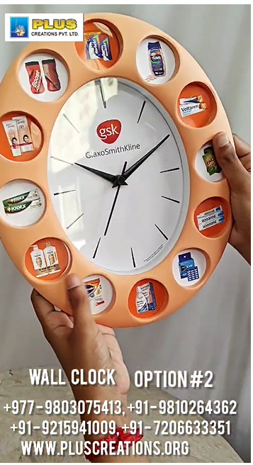 WALL CLOCK