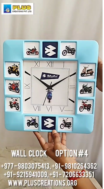 WALL CLOCK