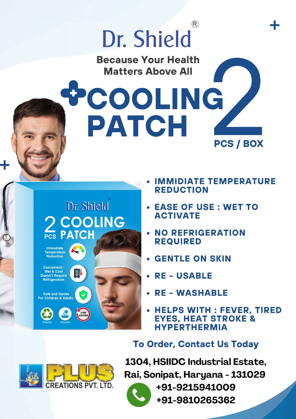 Dr Shield Cooling Patch Combo Pack ( Total 4 pcs - Pack OF 2 Boxes )