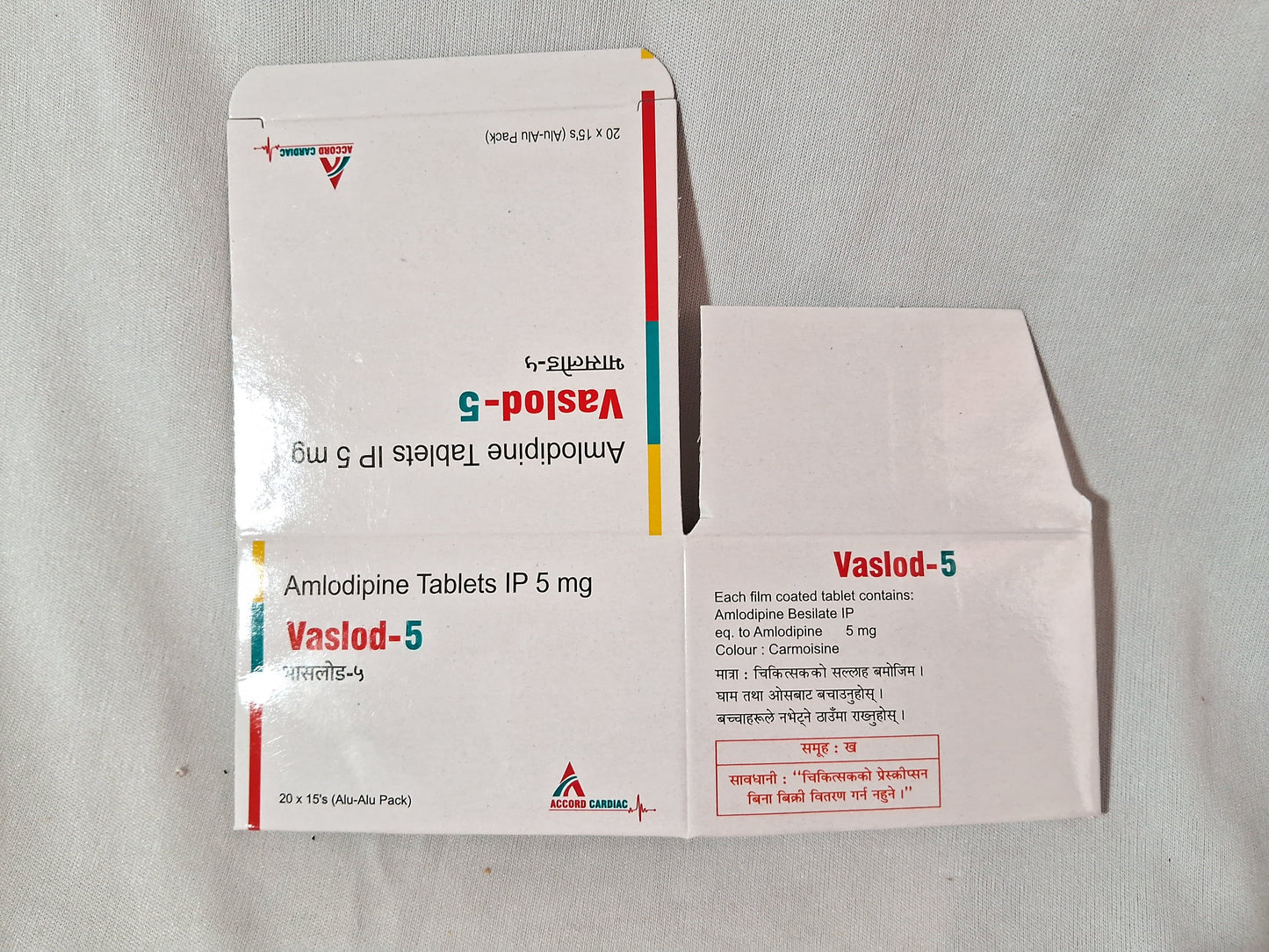 UV COATING BOXES WITH REVERSIBLE BATCH