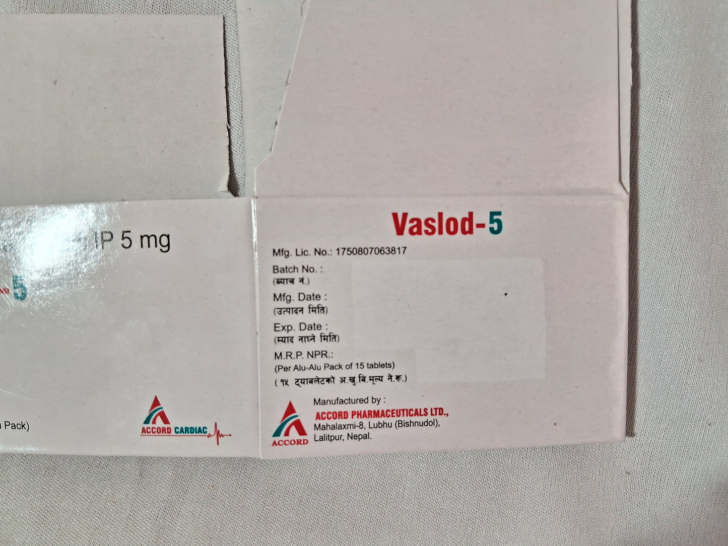 UV COATING BOXES WITH REVERSIBLE BATCH