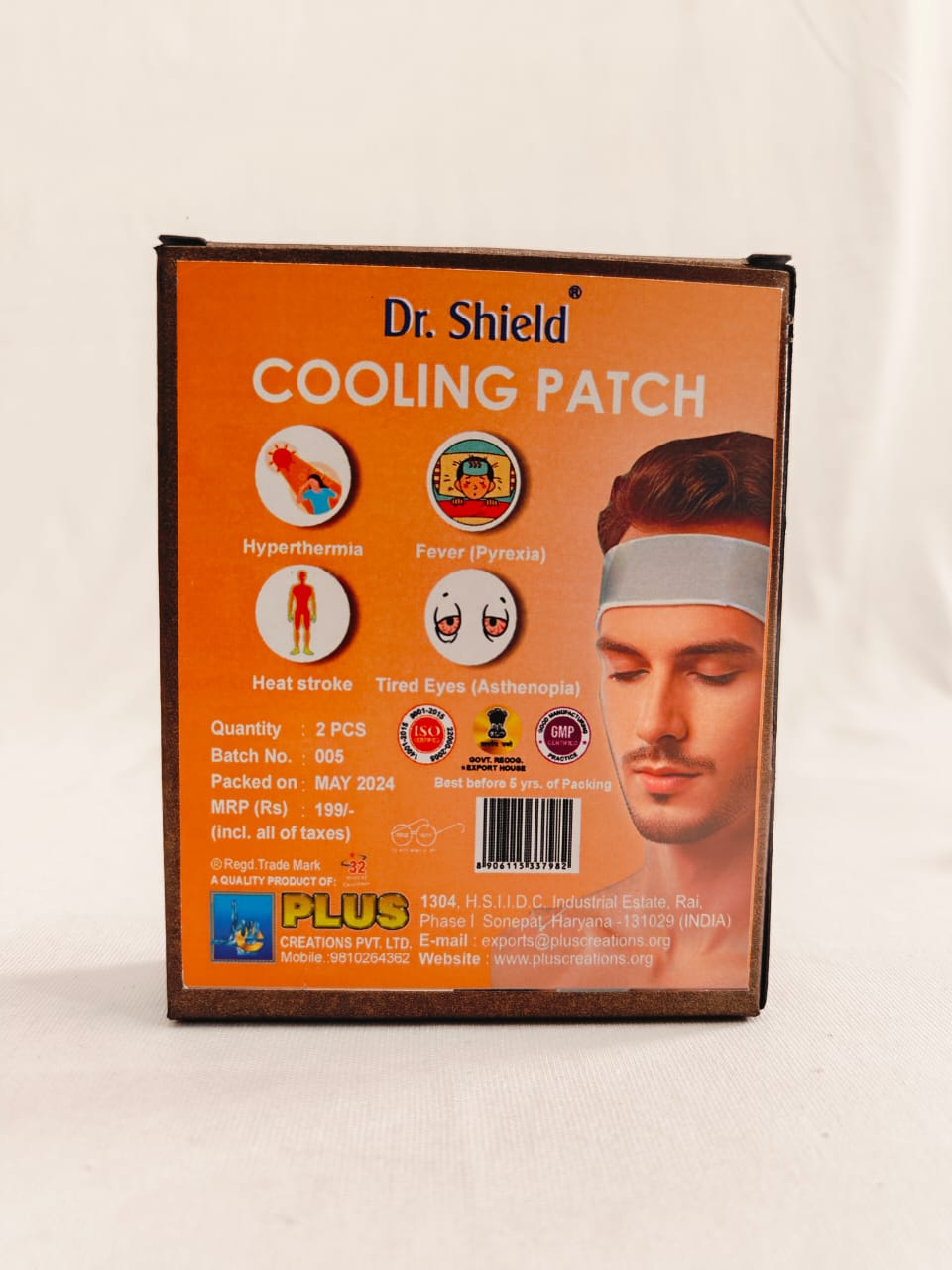 Dr Shield Cooling Patch Combo Pack ( Total 4 pcs - Pack OF 2 Boxes )