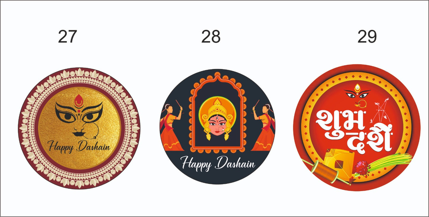 SHUBH DHASHAIN