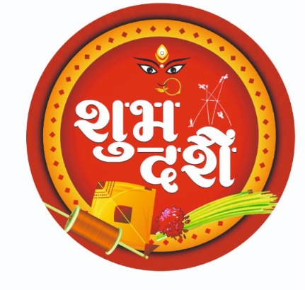SHUBH DHASHAIN