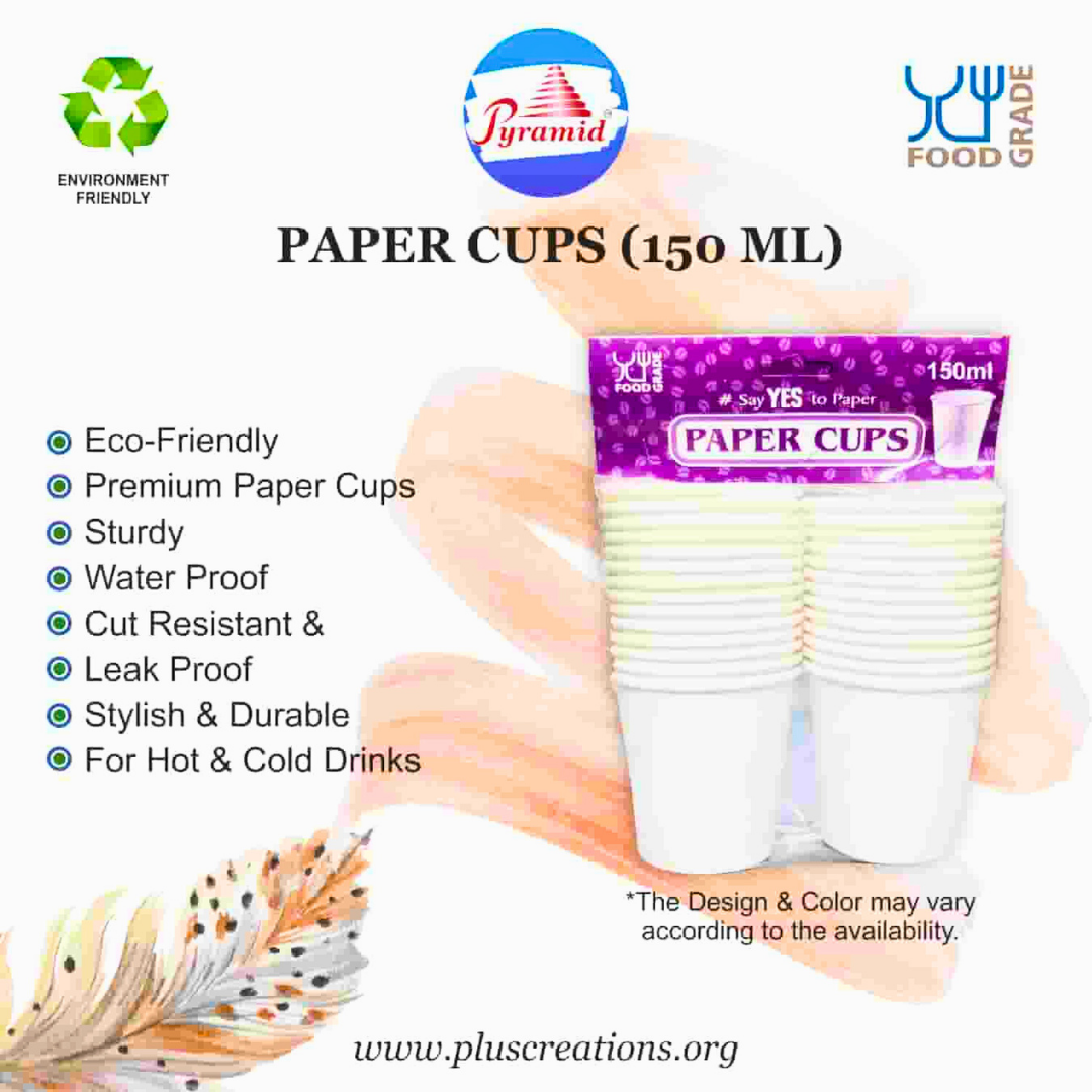 025. PAPER CUP