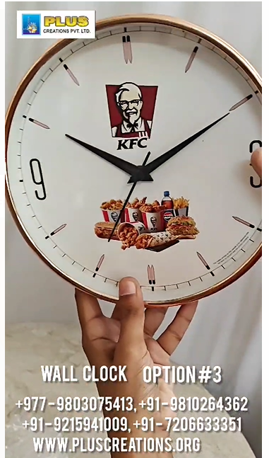 WALL CLOCK