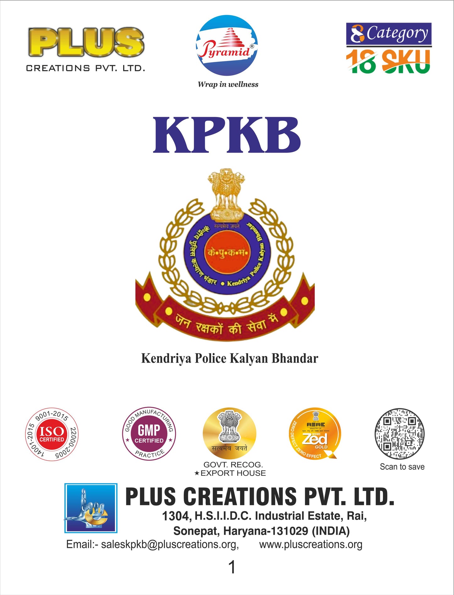 KPKB CATELOGUE