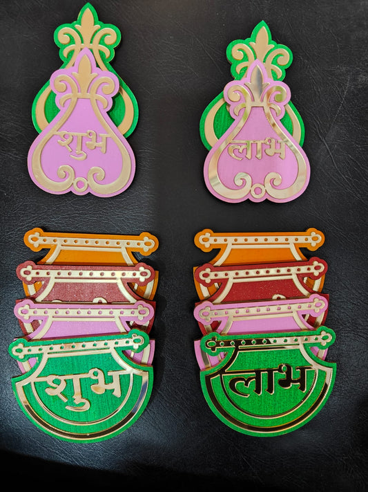 SUBH LABH SET ( 3" - 4 " ) MORE THAN 50 PCS