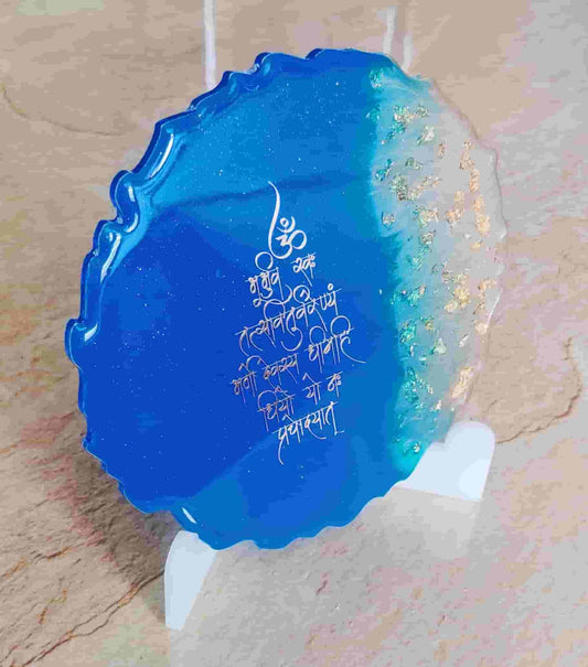 RESIN TABLE TOP 7" ( GAYATRI MANTRA ) WITH BOX PACKING ( GAYATRI MANTRA ) WITH BOX PACKING