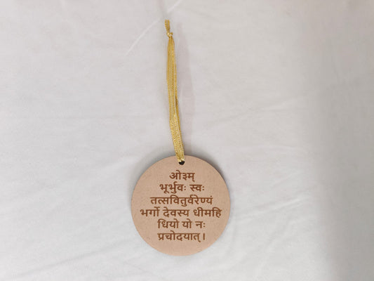 OM BURBU VAH SWAHA MDF SHOWPIECE