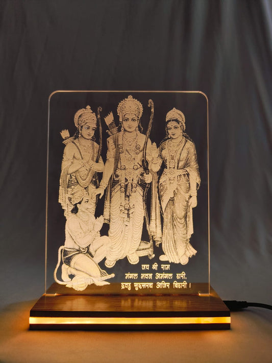 LED Ram Darbar