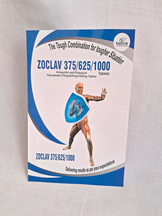 LEAFLET - 8.25" X 5.5"
