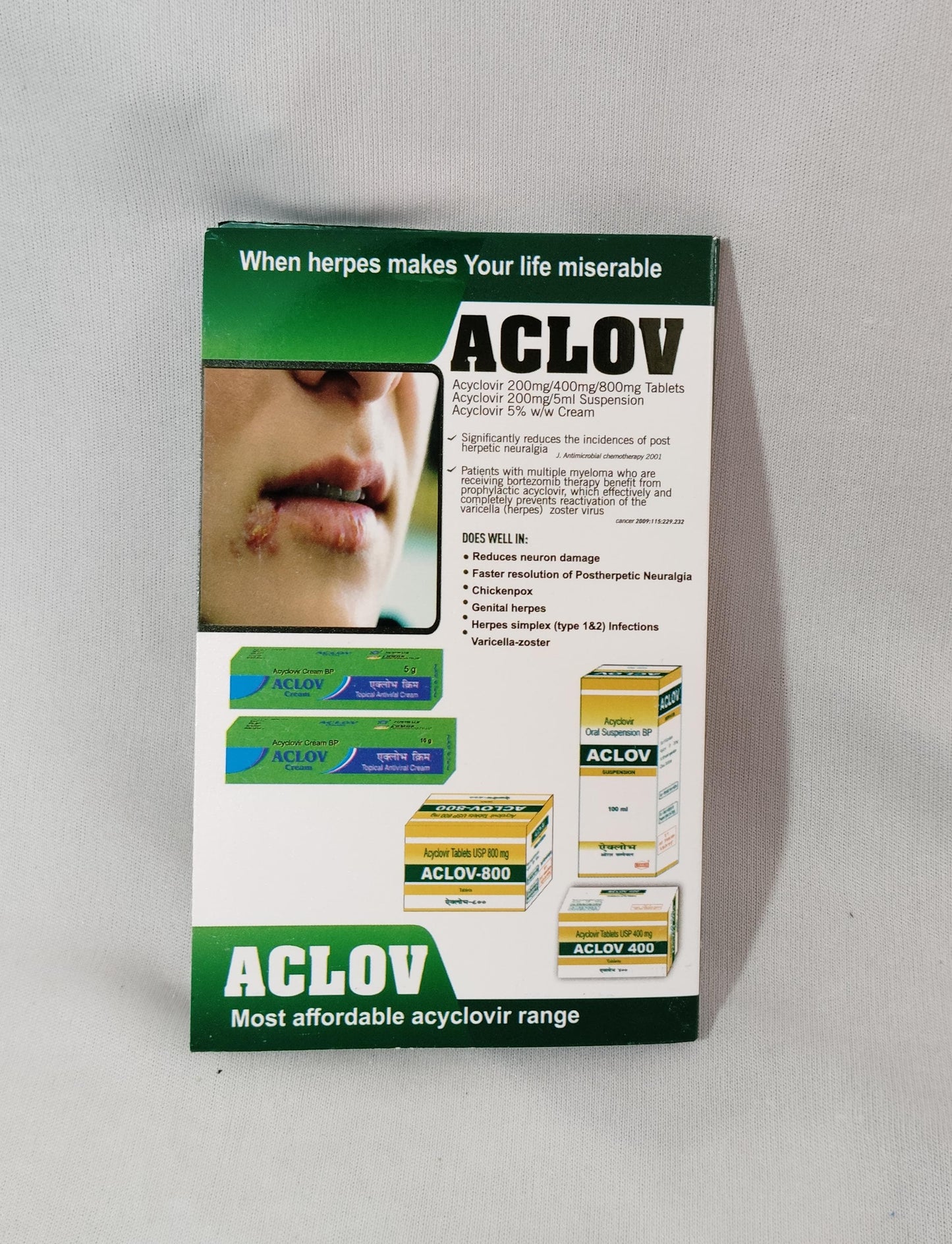 PRESCRIPTION PAD - LOMUS ( SMALL ) - SIZE - ( 5.5" X 3.5" )