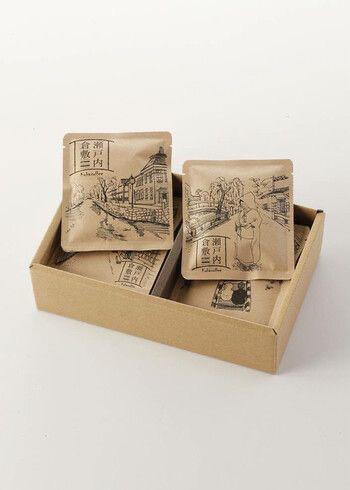 KRAFT BROWN POUCH