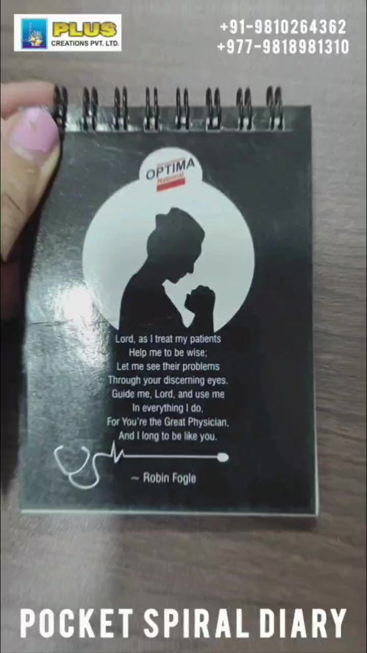 POCKET SPIRAL DIARY
