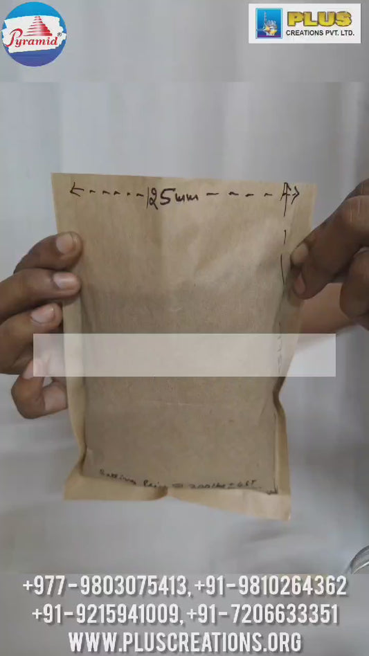 HEATSEALABLE BROWN BAGS