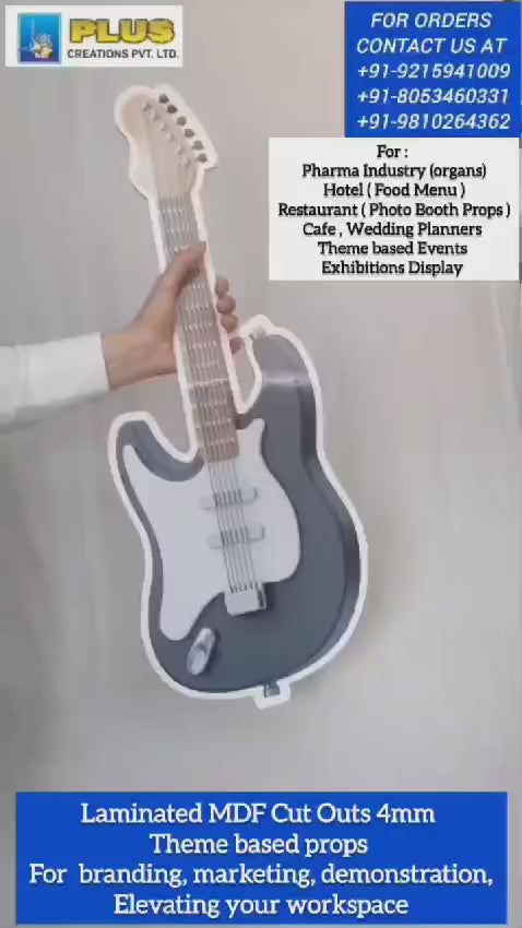 MDF LAMINATED CUTOUT 4MM
