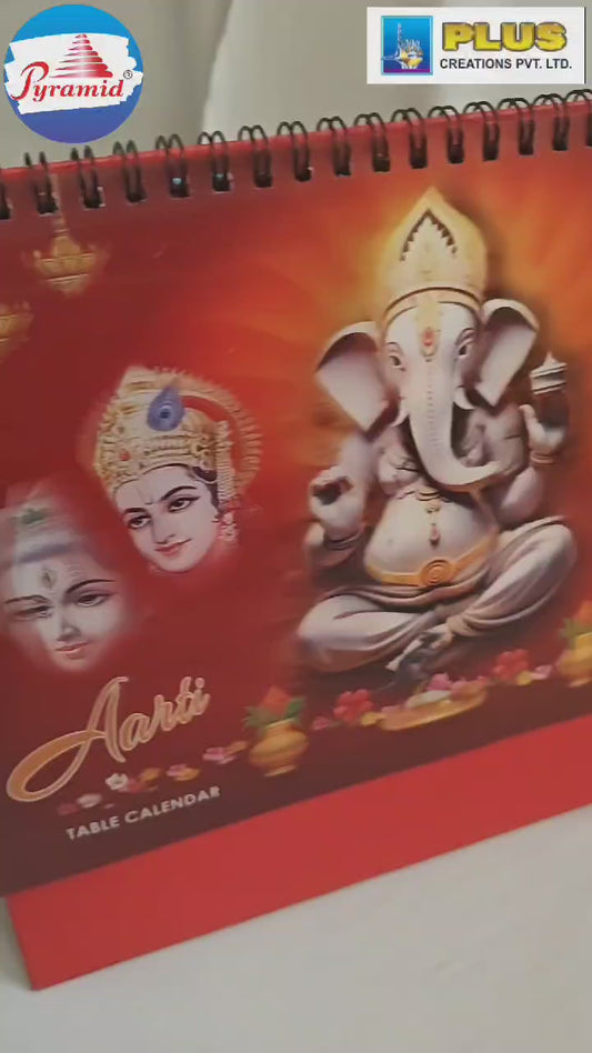 PUJA & ARTI CALENDER